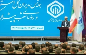 استاندار آذربایجان شرقی