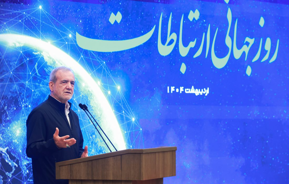 افتتاح سه طرح ملی حوزه ارتباطات و فناوری اطلاعات ازسوی رئیس جمهور پزشکیان