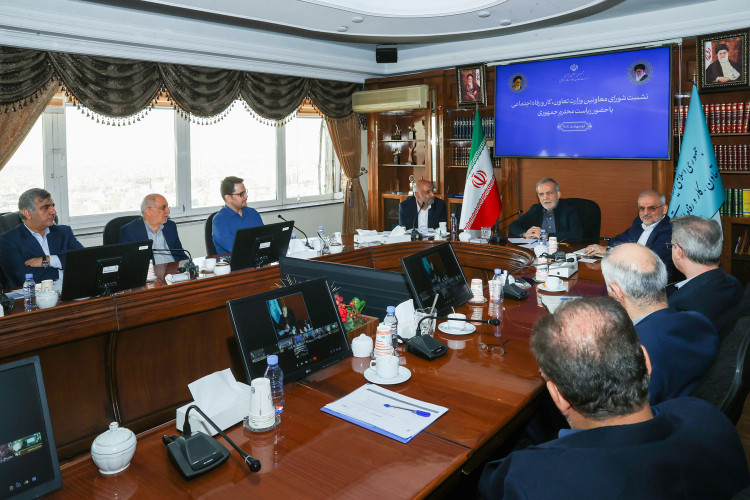 رئیس جمهور در نشست شورای معاونین وزارت تعاون، کار و رفاه اجتماعی:  اجرای طرح محله‌محوری باعث توزیع هدفمند و اثربخش خدمات اجتماعی می‌شود