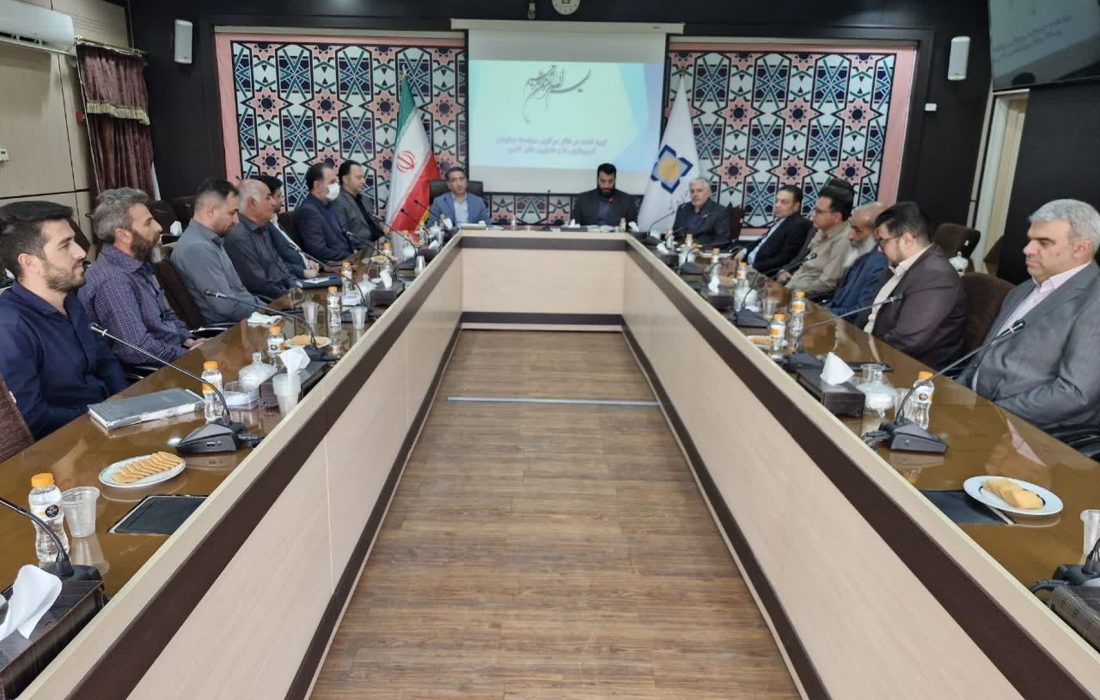 نشست كاركنان حفاظت فیزیكی سازمان شهرداریها و دهیاری های كشور برگزار شد