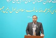 مدیرعامل منطقه آزاد ارس خبرداد؛ «ارس» در مسیر تبدیل شدن به منطقه آزاد نسل هفتم