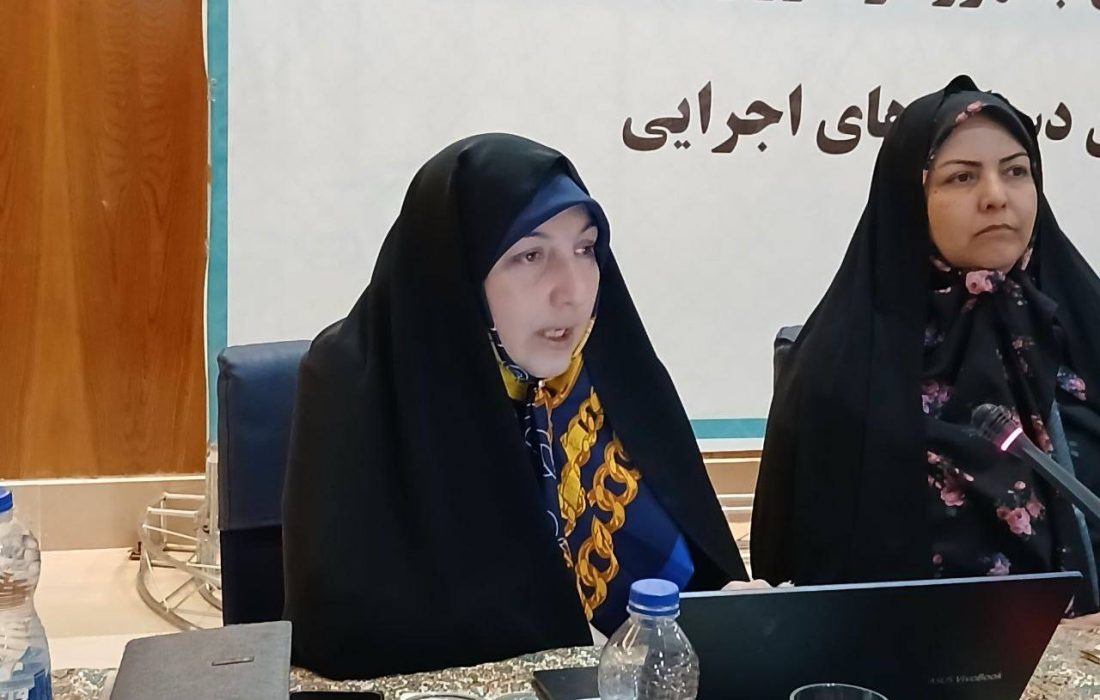 مدیرکل امور بین الملل معاونت زنان و خانواده رئیس جمهور خبر داد: بیان توانمندی زنان ایرانی در نهادهای بین المللی/ اطلاع رسانی در خصوص جنایات رژیم صهیونیستی علیه ایران در “بریکس” و “اکو”