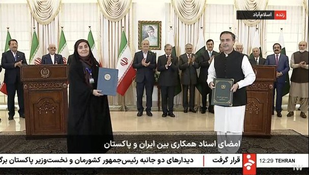 در پایان نشست مشترک هیئتهای عالیرتبه صورت گرفت؛ امضای ۱۲ سند همکاری میان ایران و پاکستان در حوزههای مختلف