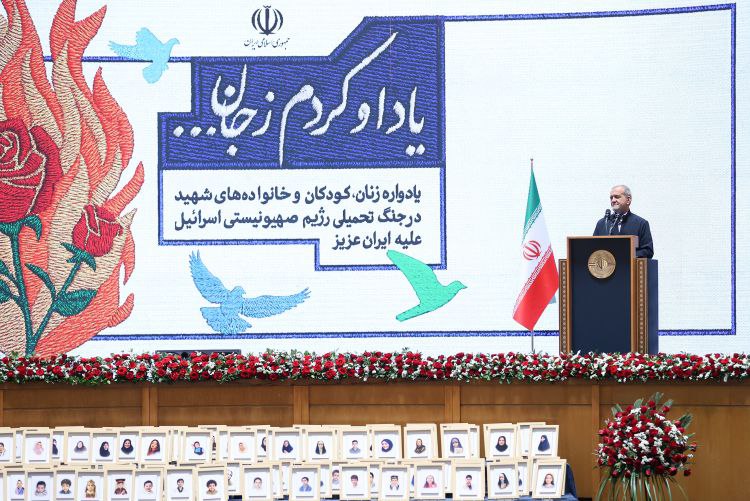 پایمردی ملت ایران در جنگ ۱۲ روزه بار دیگر ثبات قدم آنان در دفاع از میهن را به جهانیان ثابت کرد