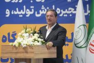 استاندار آذربایجان‌غربی: حرکت قطار توسعه در آذربایجان‌غربی شتاب گرفته است