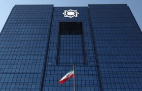 پیش فروش یک میلیون سکه طلا از فردا در مرکز مبادله ایران آغاز می شود