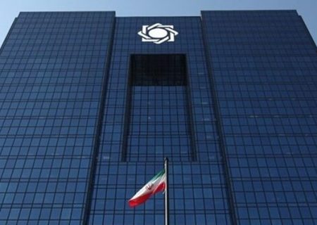 پیش فروش یک میلیون سکه طلا از فردا در مرکز مبادله ایران آغاز می شود