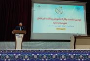 دومین کارگاه آموزش پدافند غیرعامل شهرستان ملارد برگزار شد