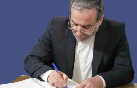 به دبیرکل سازمان ملل متحد و رئیس شورای امنیت پیرامون خاتمه قطعنامه ۲۲۳۱