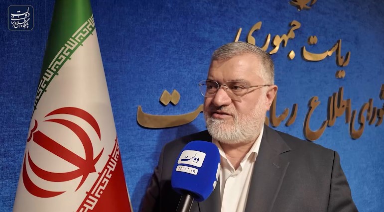 بارندگی‌های اخیر در استان تهران چقدر چالش کم آبی را حل کرد؟